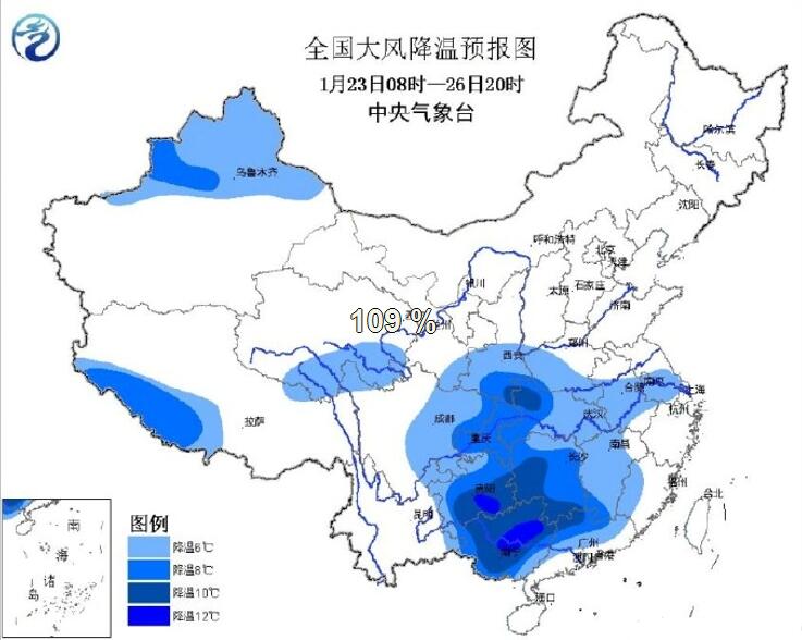 QQ截图20180123102604.jpg