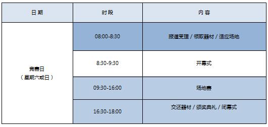 QQ截图20180425091427.jpg