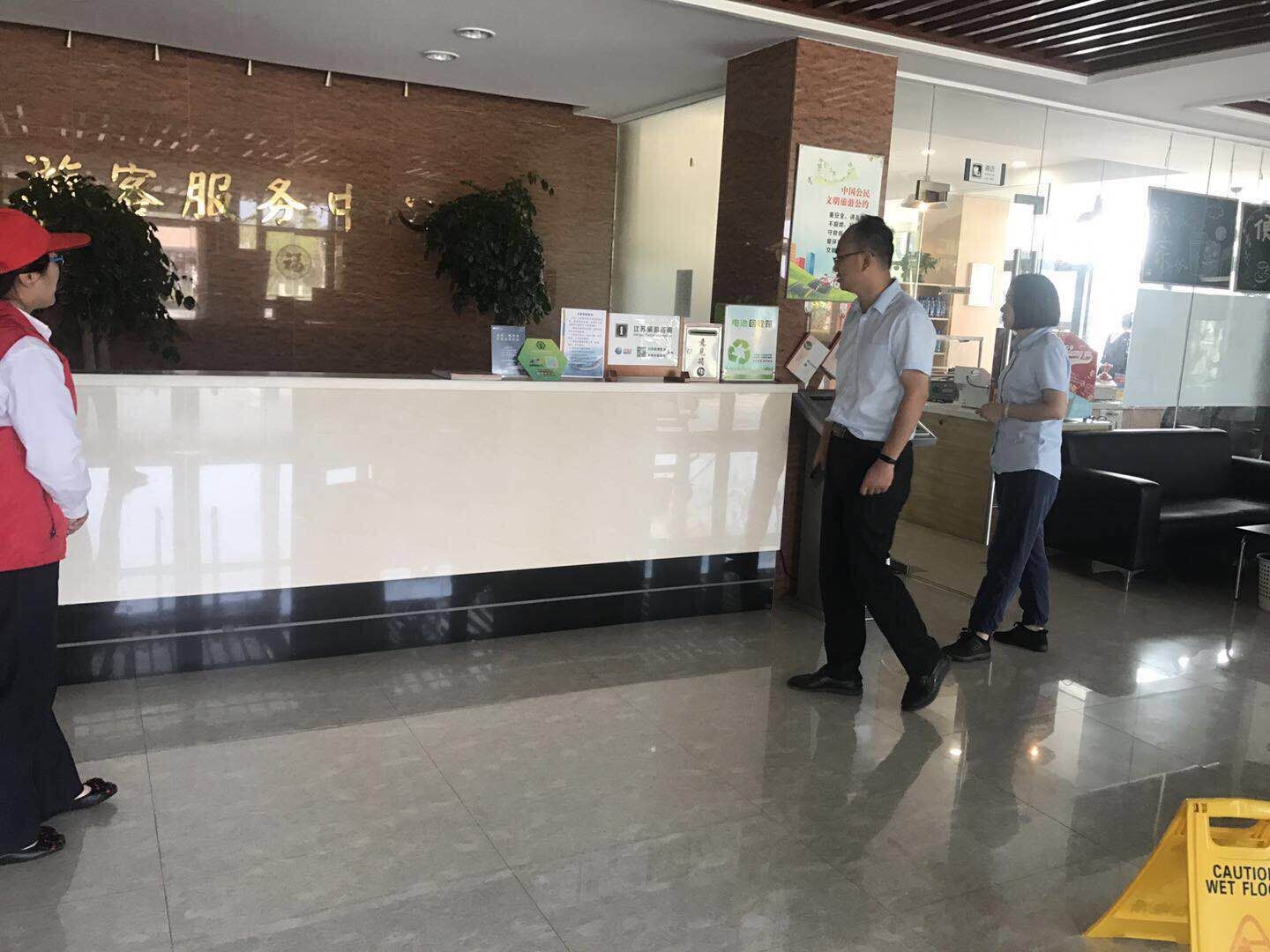 QQ图片20190707100803.jpg
