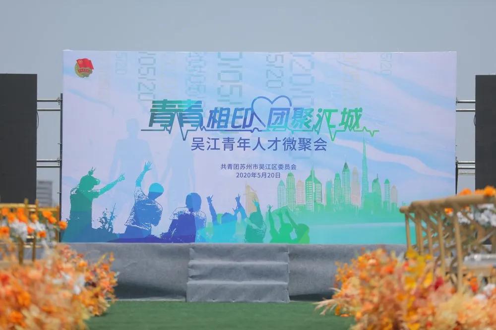 微信图片_20200521172523.jpg