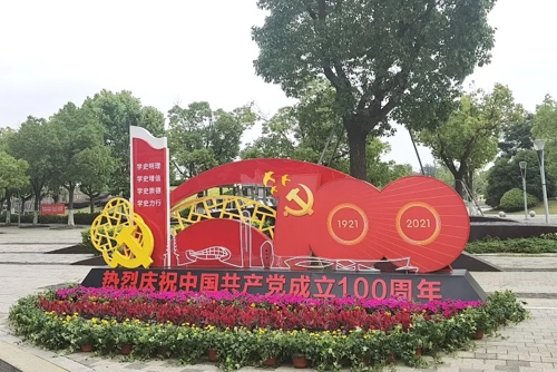 WeChat7c8e83ad88b346c04b9cff14cd60a839.png