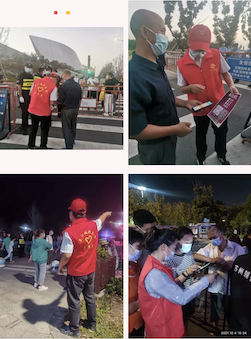 WX20211123-092800@2x.png