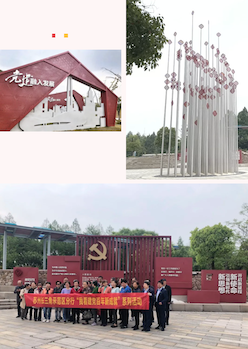 WX20211123-092959@2x.png