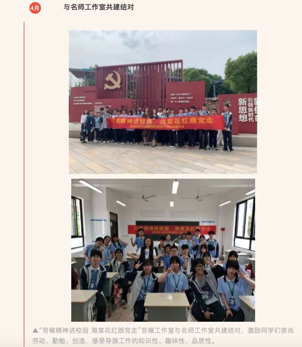 WeChatf81bf650bbf6c334812c0ecfe476bdfc.png