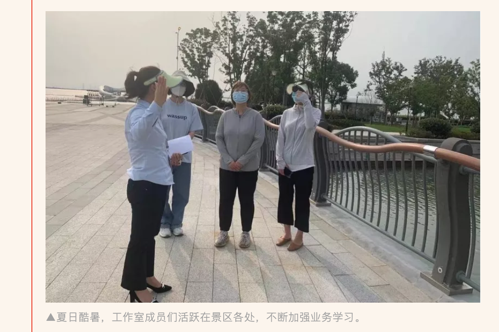 WeChat6d3a64e83390369ff145b15f30cfbbc0.png