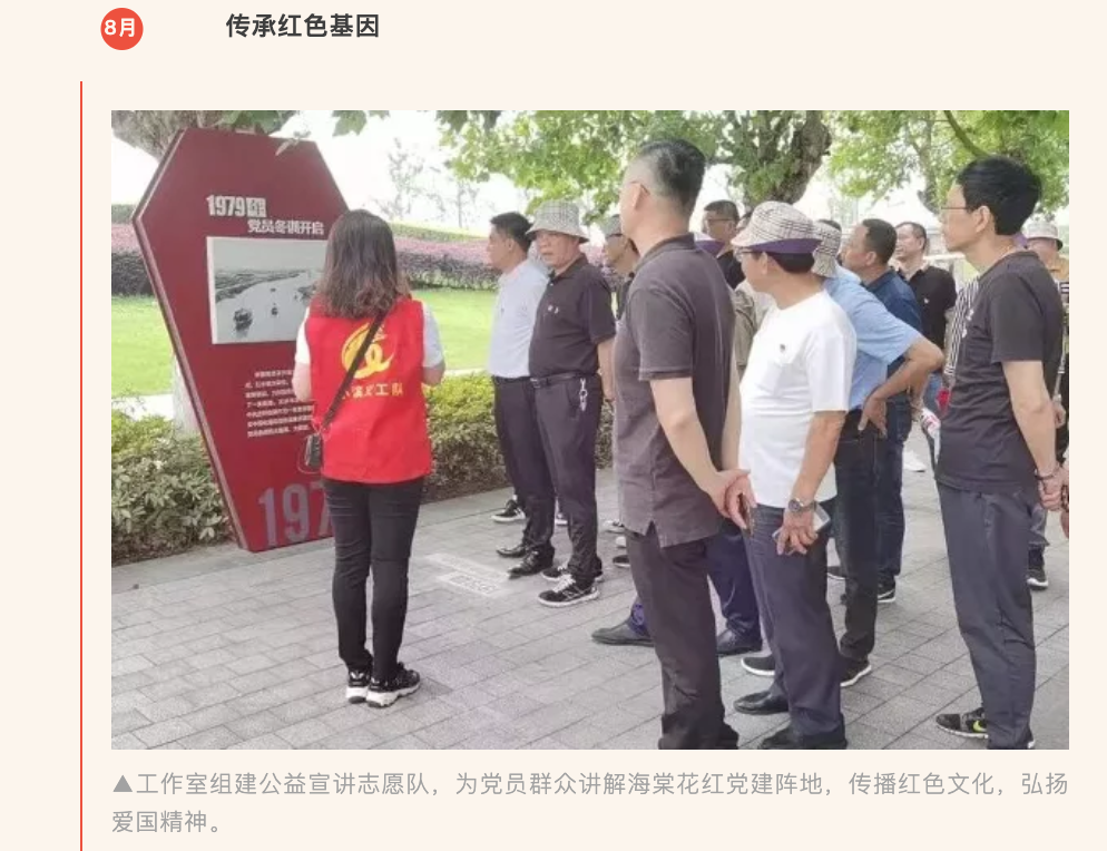 WeChat43756d56096b2ee94bc29056c528dbe5.png