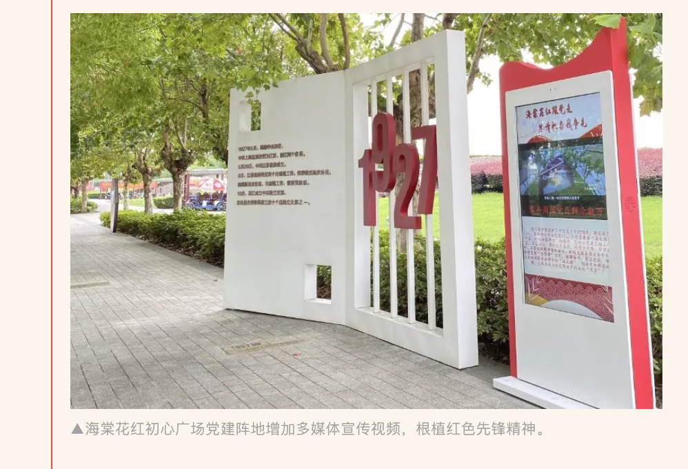 WeChat993bd3fb6e105c01fd22276f46c4f078.png