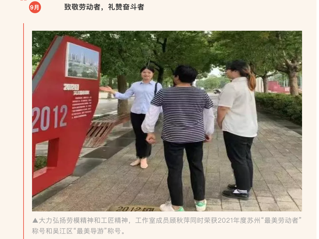 WeChat7e6ca83925a7905f8dd8be350a1a96b5.png