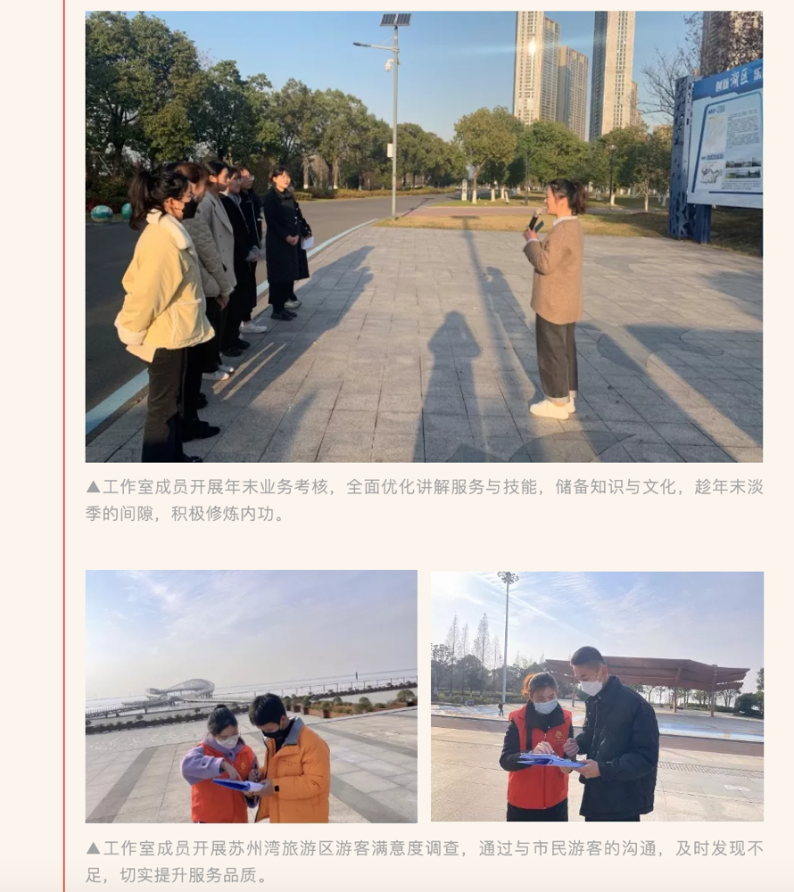 WeChat29b0ee72d69863def4e7b0caa9d87008.png