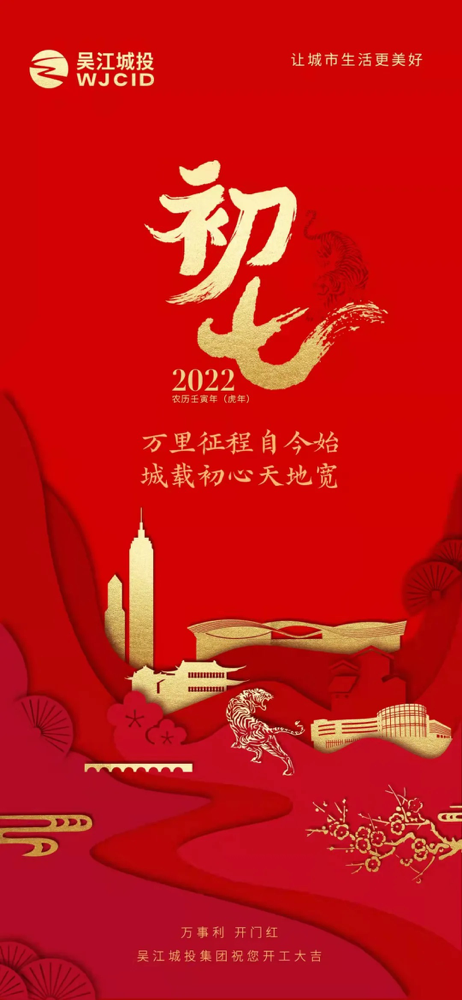 WeChat9d7417cc4fb719c1b937632040d9215f.png