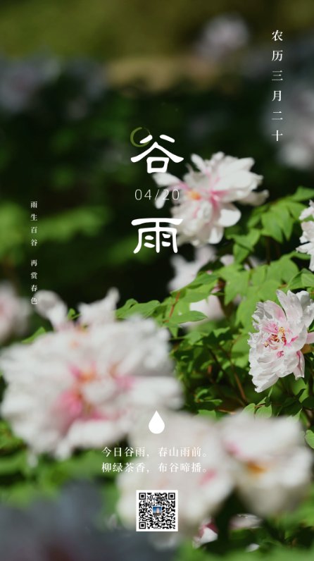 WX20220420-150057@2x.png