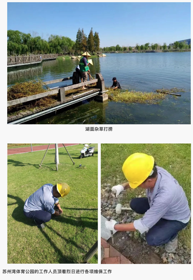 WX20220715-100552@2x.png