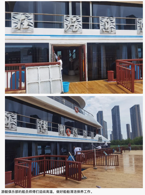 WX20220715-100720@2x.png
