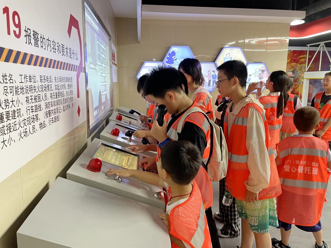 图片8.jpg