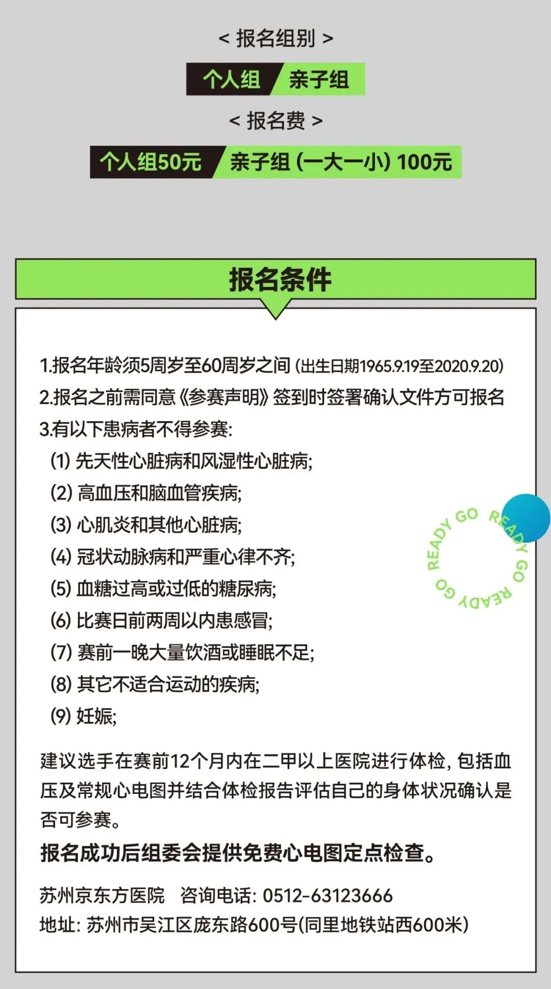 y6g8621j.png